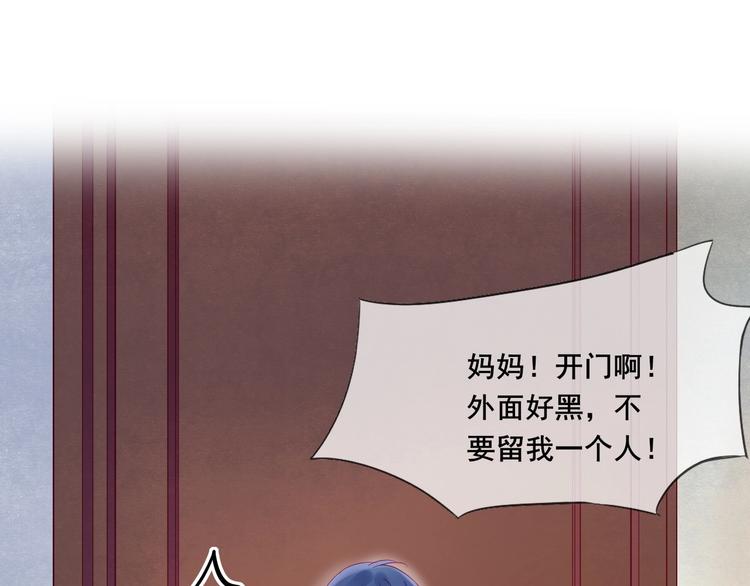 第12话 远方的学子，想家吗？49
