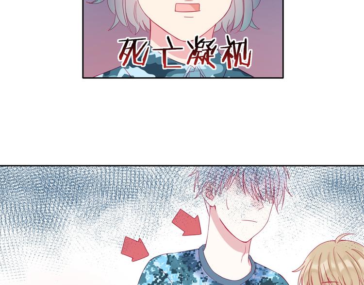第13话 浅唱低吟7