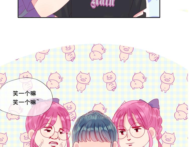 第1话 被标签的青春89