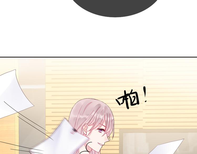 第1话 被标签的青春34