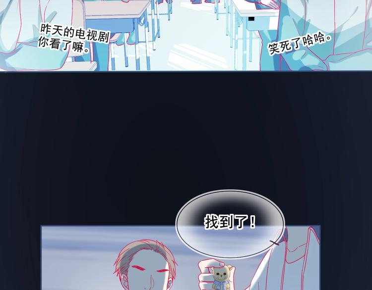 第7话 小矮子42