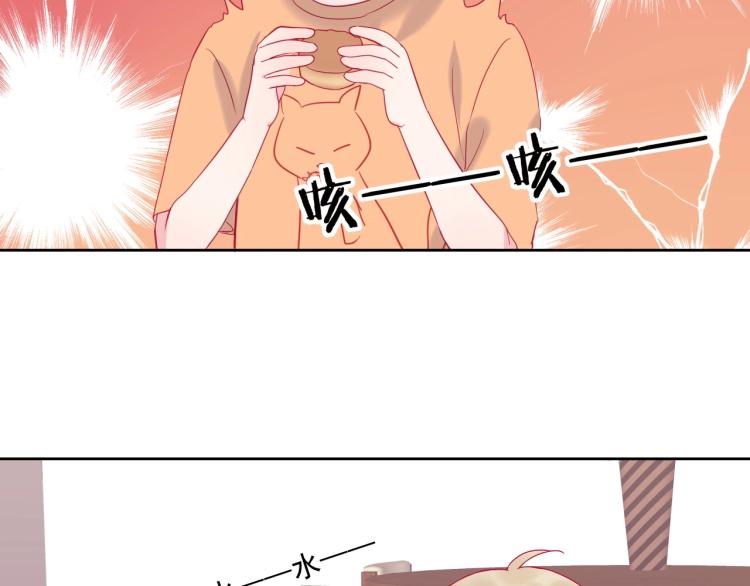 第21话 和你在一起46