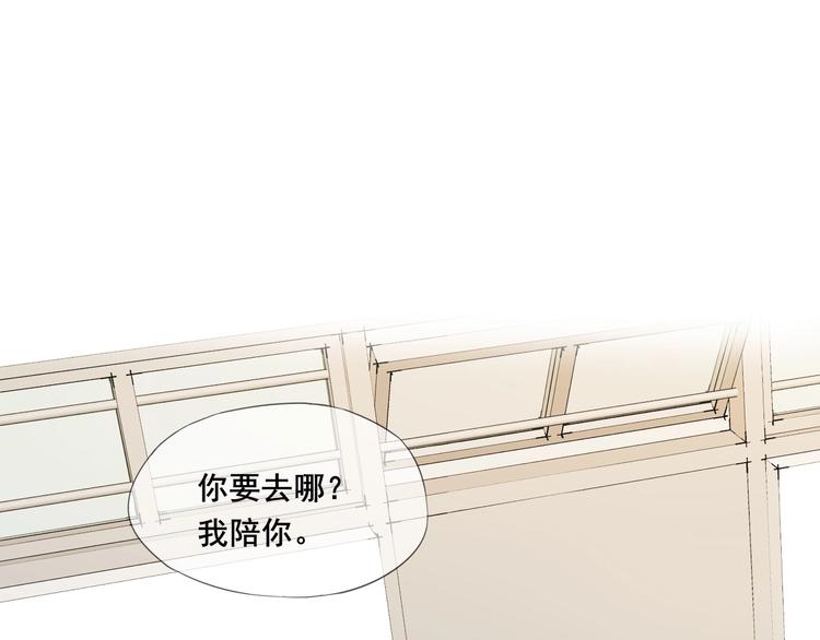 第9话 鬼故事之夜21