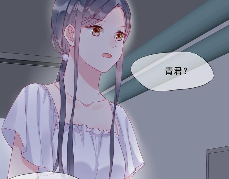 第9话 鬼故事之夜66