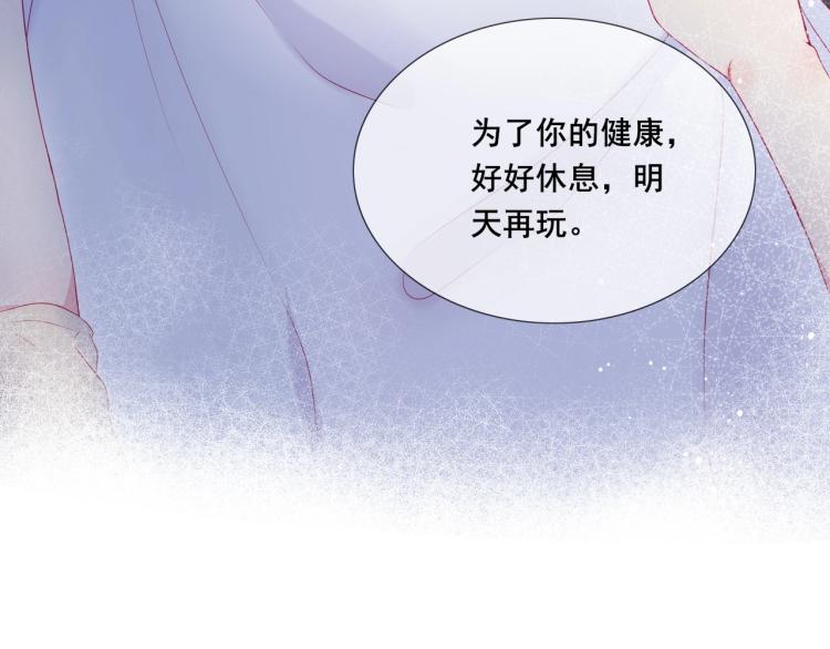 第30话 幸福的，不幸福的62