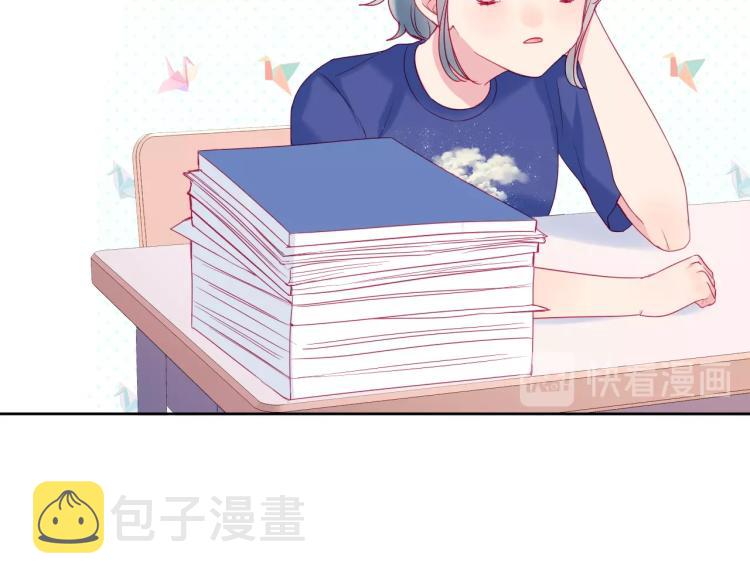 第22话 一凑近就紧张33