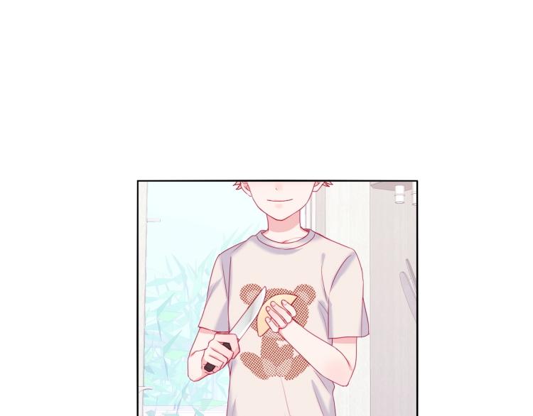第20话 这样算是朋友吗？18