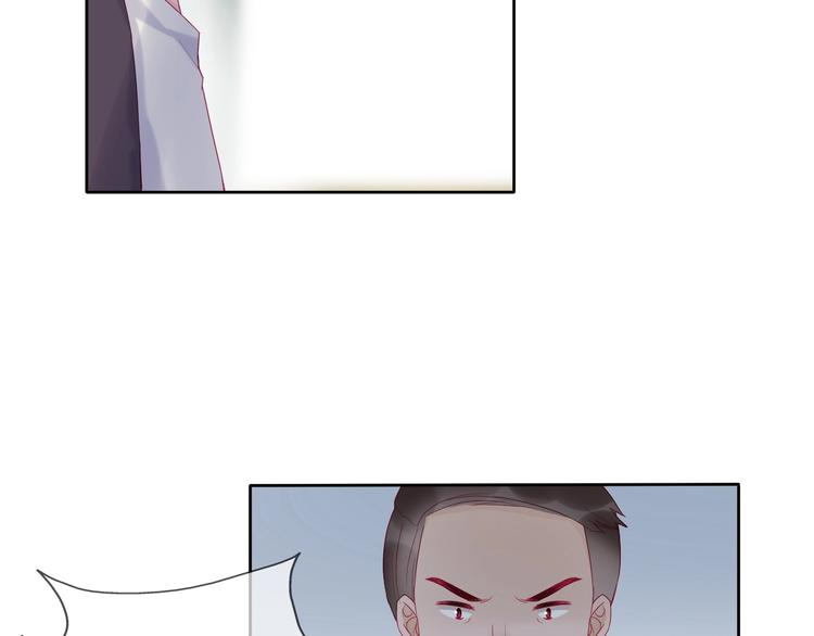 第7话 小矮子58