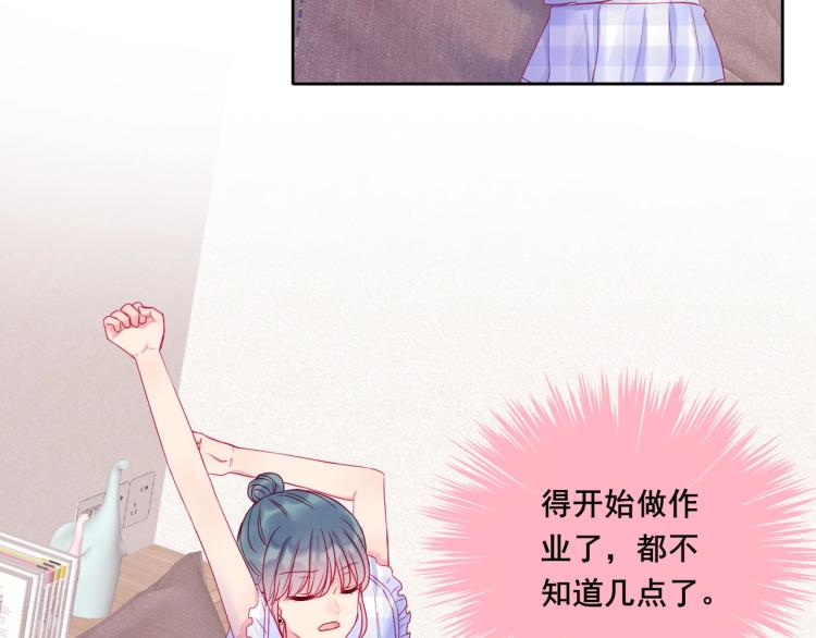 第25话 闯进我的世界36