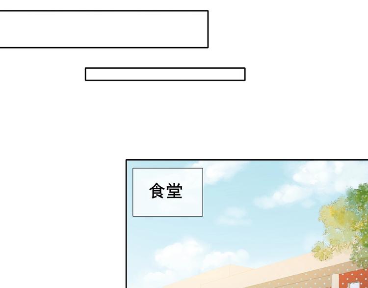 第8话 和你，一场大雨23