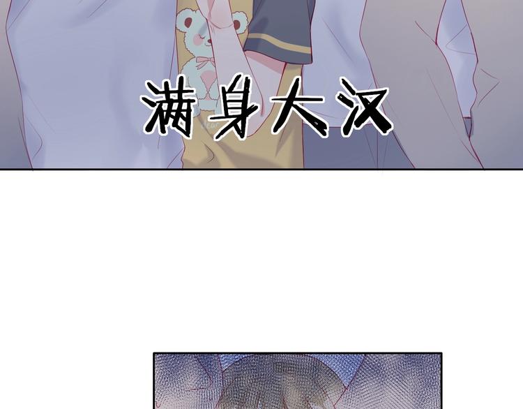 第12话 远方的学子，想家吗？16