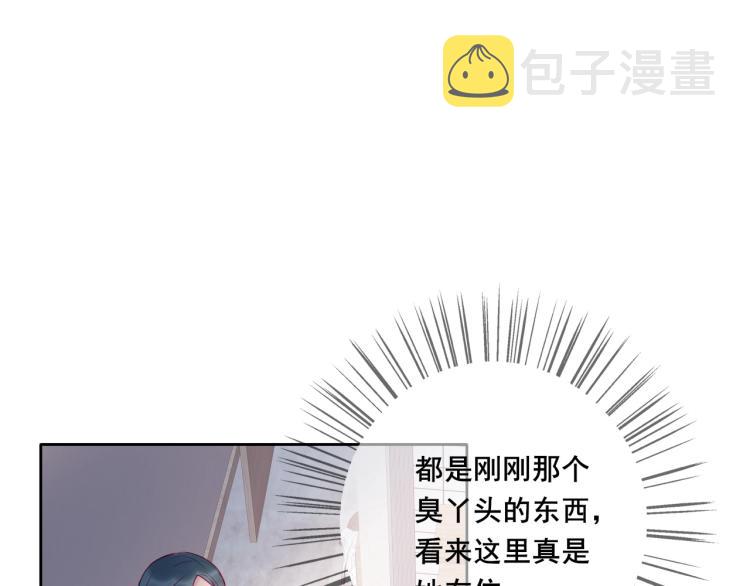第34话 逃离33
