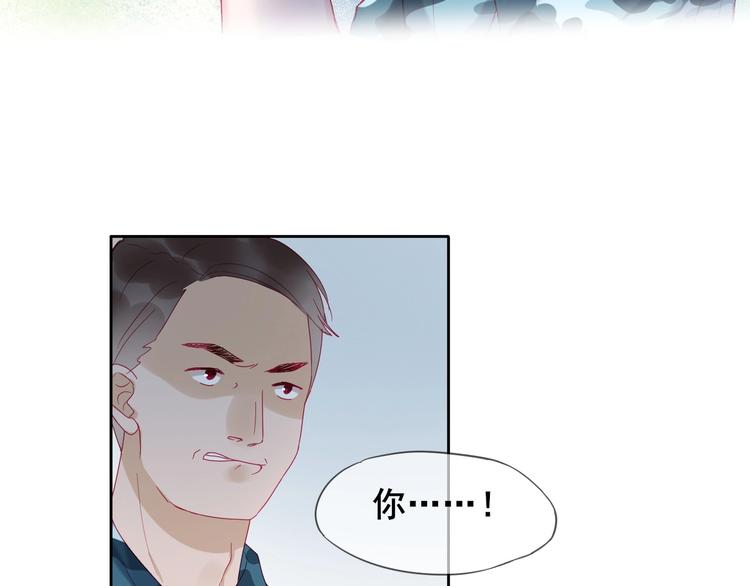 第6话 我们是同类？48