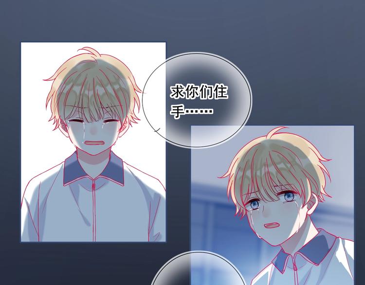 第7话 小矮子40