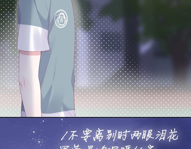 第12话 远方的学子，想家吗？64