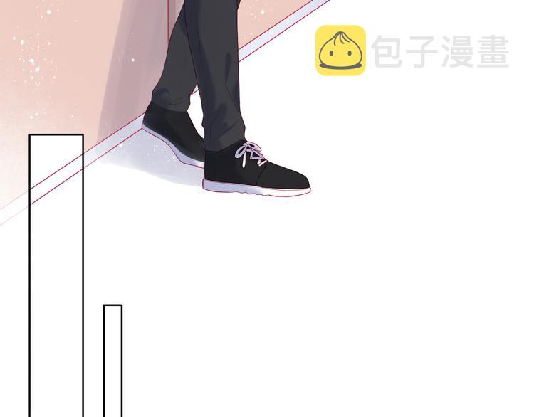 第3话 相交的平行线67