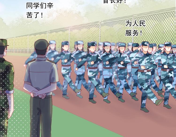 第15话 篝火映照，你的目光5