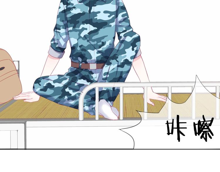 第5话 那些年的男孩们23