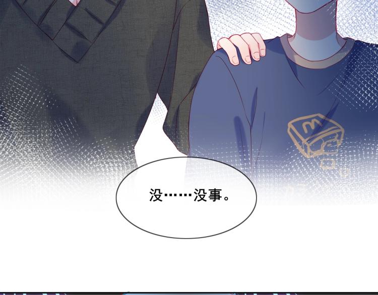 第34话 逃离51