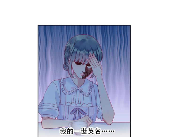 第29话 约定，下一次7