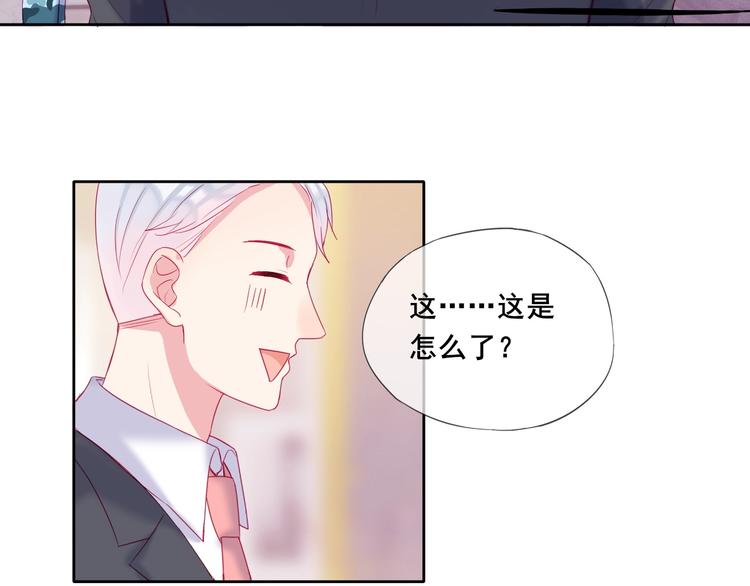 第17话 声声入心20
