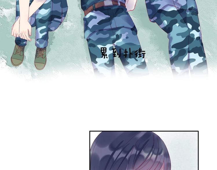 第11话 阳光的香气17