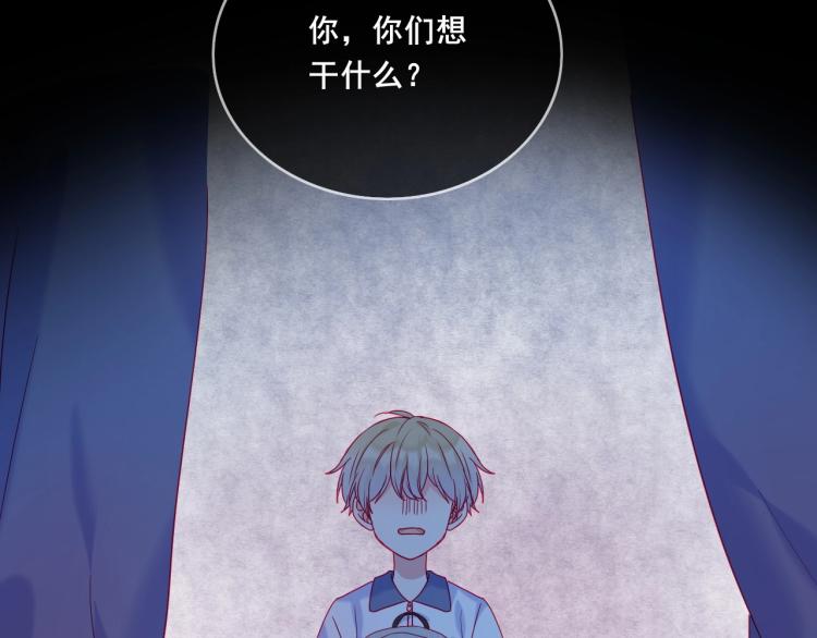 第31话 穿裙子的男孩39