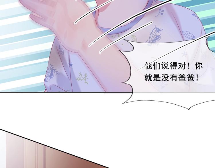 第12话 远方的学子，想家吗？47