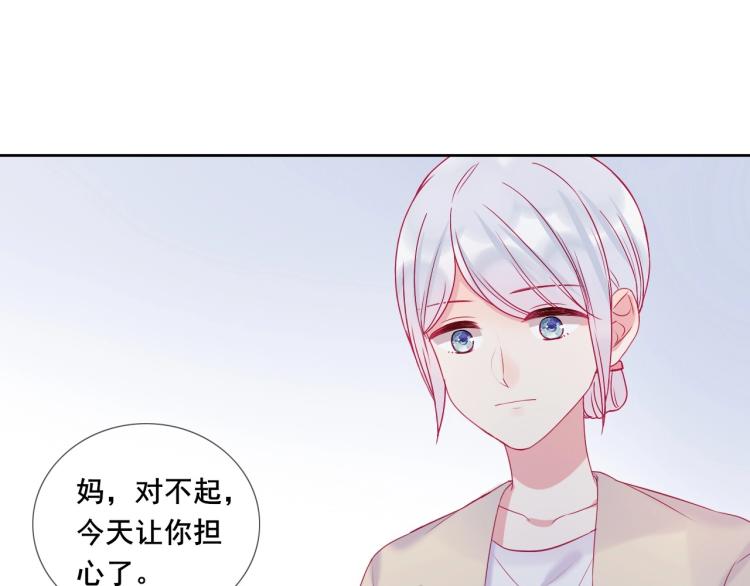第30话 幸福的，不幸福的65