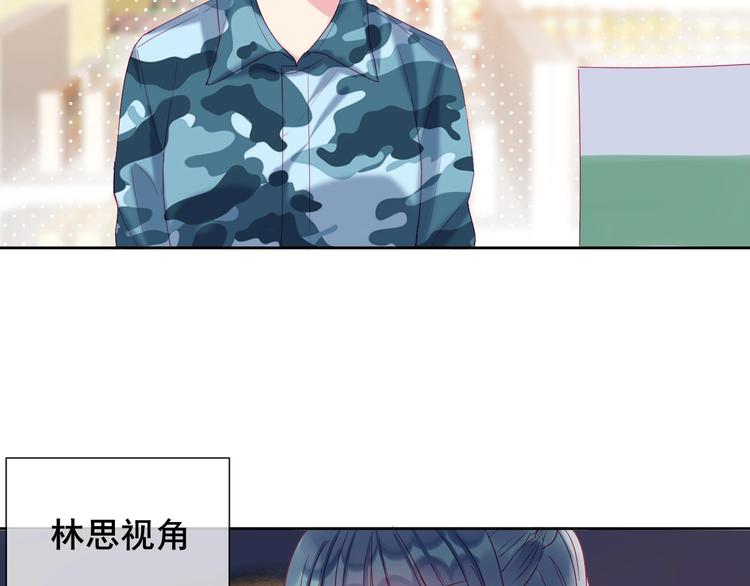 第6话 我们是同类？65