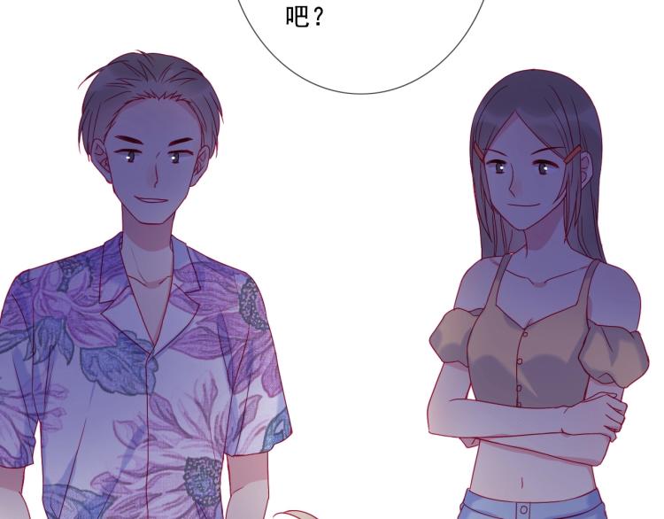 第31话 穿裙子的男孩33