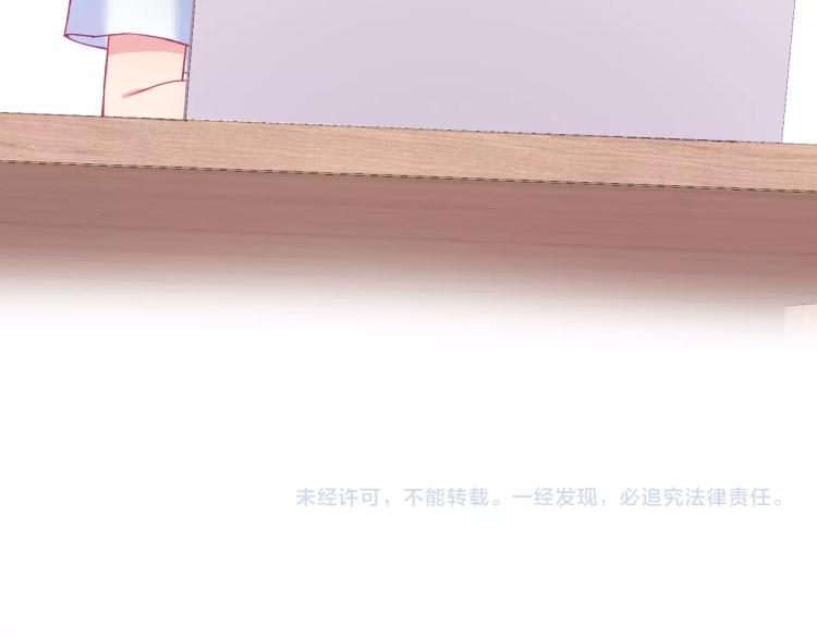 第29话 约定，下一次67