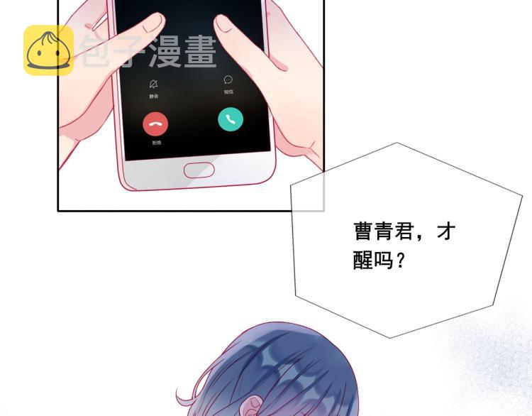 第34话 逃离7