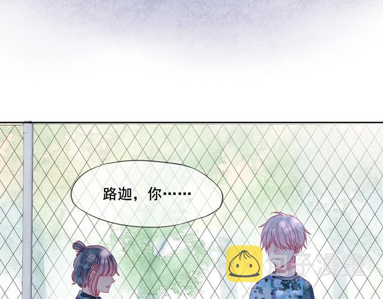 第13话 浅唱低吟26