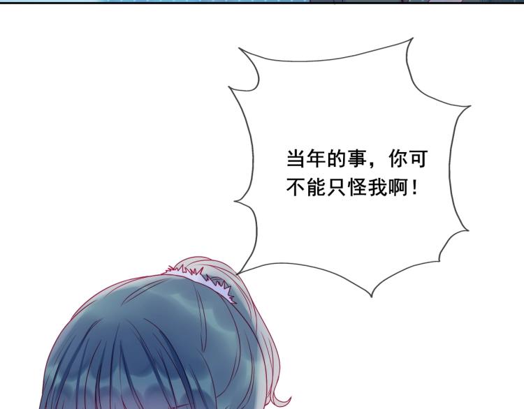 第30话 幸福的，不幸福的5