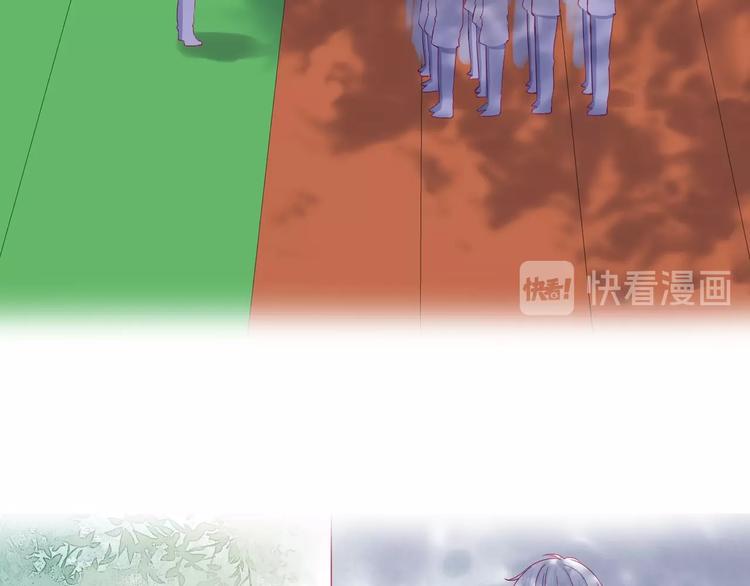 第6话 我们是同类？32