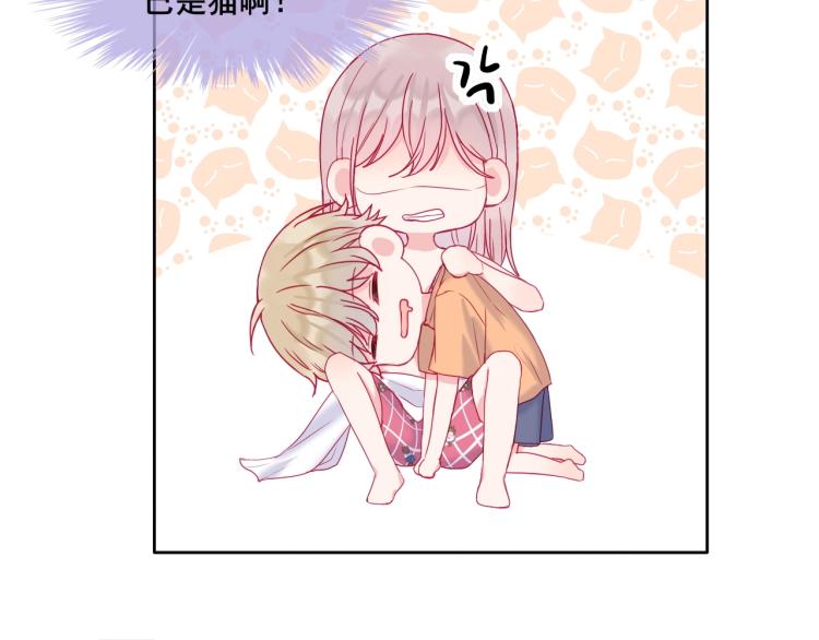 第21话 和你在一起22