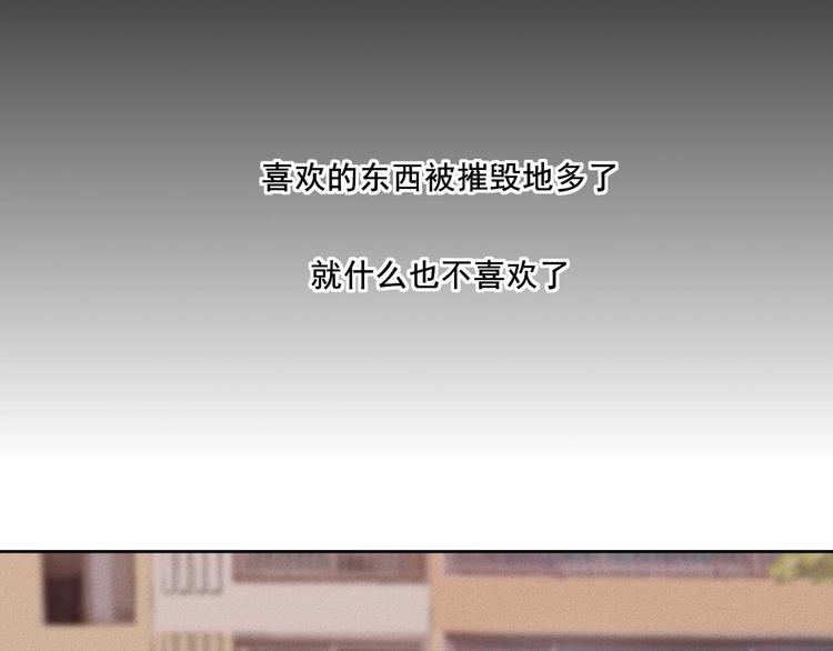 第18话 因你崇拜35