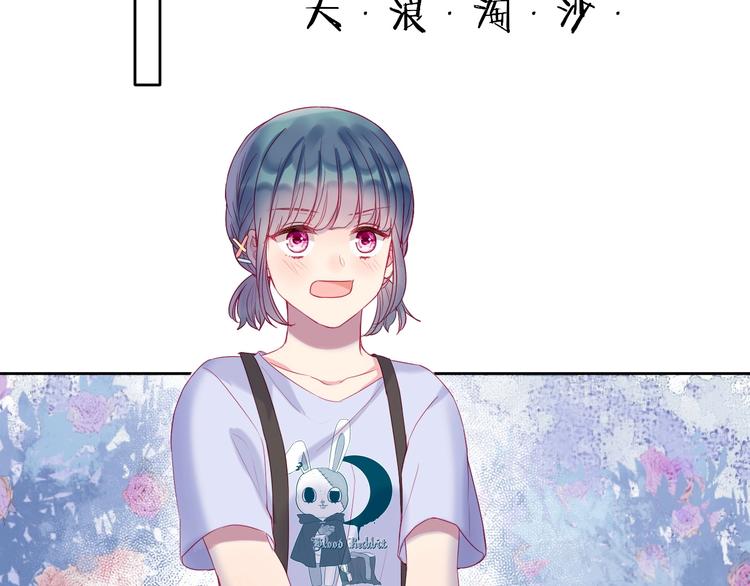 第14话 不要怂就是干！34