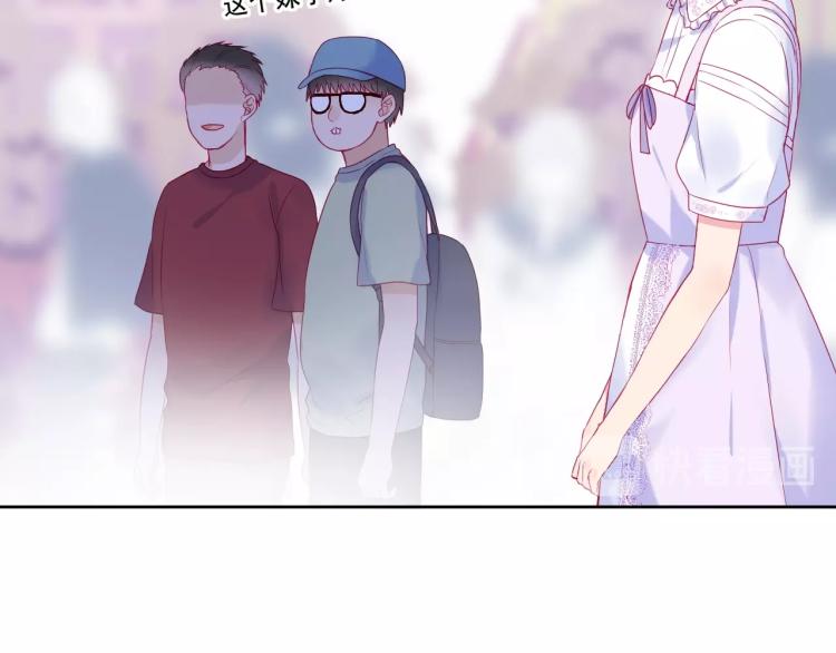 第26话 漫展之旅33