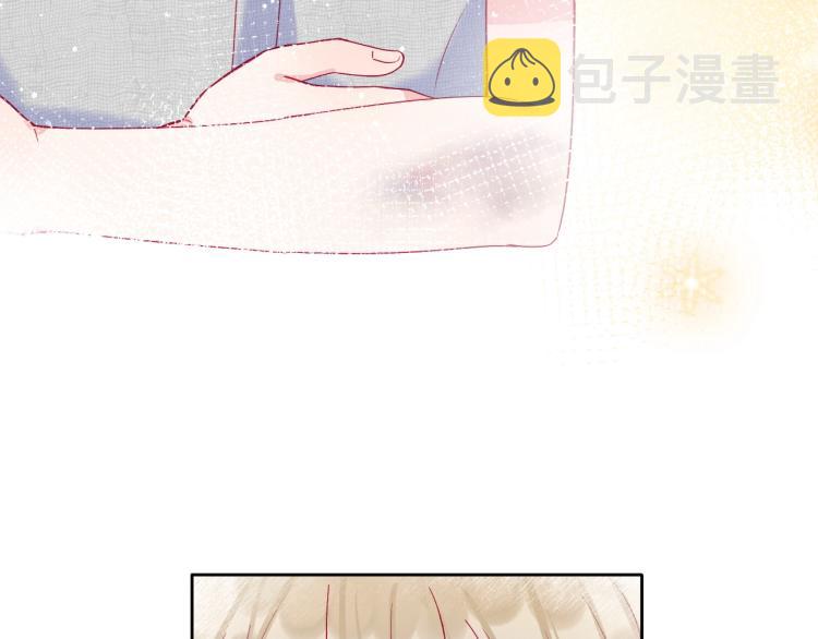 第32话 温柔的心35