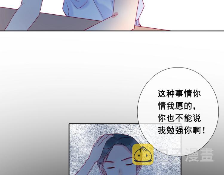 第30话 幸福的，不幸福的7