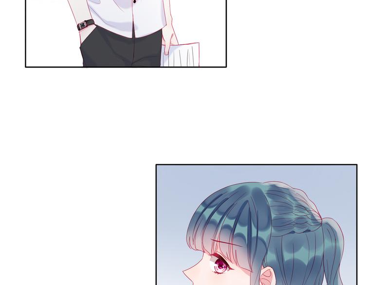 第3话 相交的平行线25