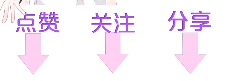 第13话 浅唱低吟88