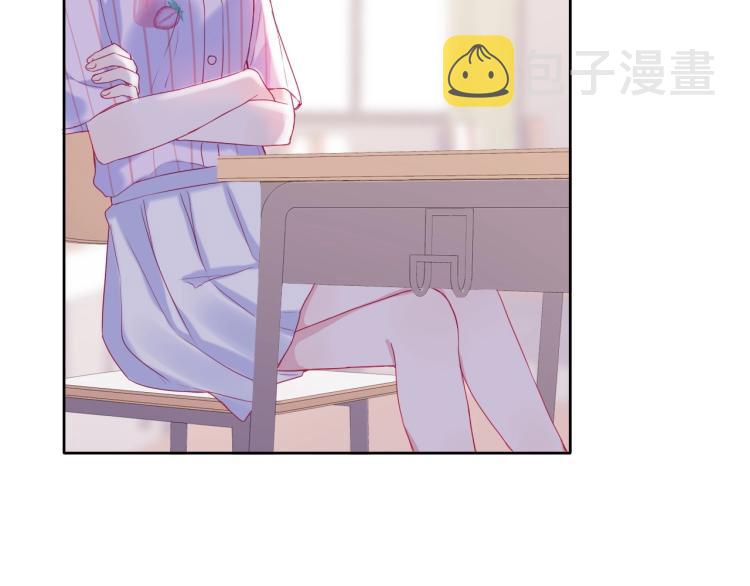 第23话 绑定cp43