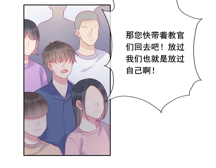 第12话 远方的学子，想家吗？32