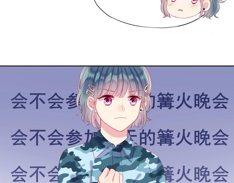 第13话 浅唱低吟21