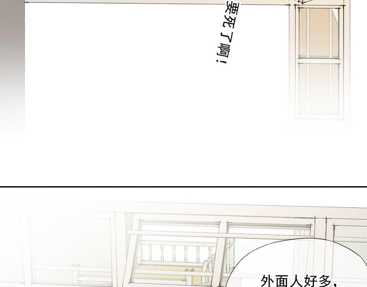 第12话 远方的学子，想家吗？7