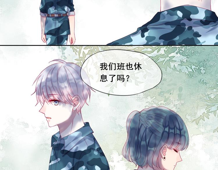 第6话 我们是同类？52