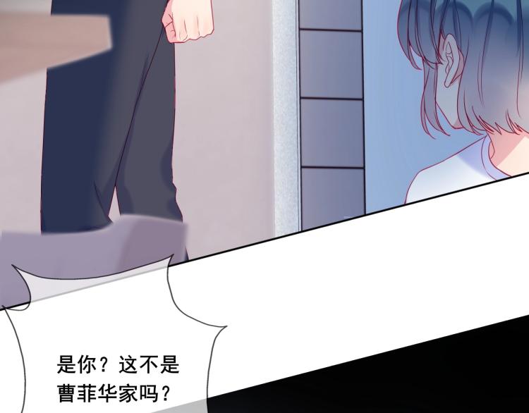 第34话 逃离19